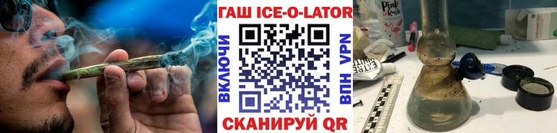 ГАШ 40% ТГК KRAKEN Пролетарск как найти наркотики