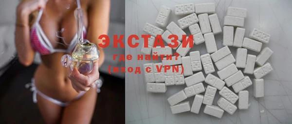 PSILOCYBIN Алзамай