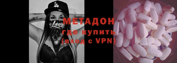 мдпв Покровск