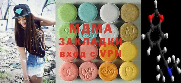 метадон Алексин
