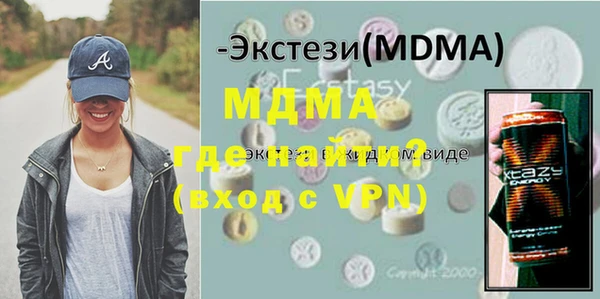 метадон Алексин