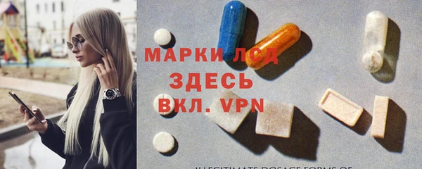 метадон Алексин
