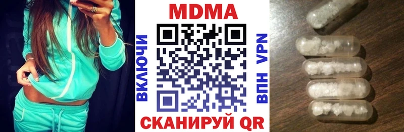 сайты даркнета официальный сайт  Пролетарск  МДМА crystal 