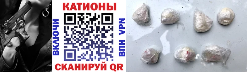 наркошоп  Пролетарск  МЕФ мяу мяу 