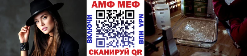 где найти   Пролетарск  Первитин витя 